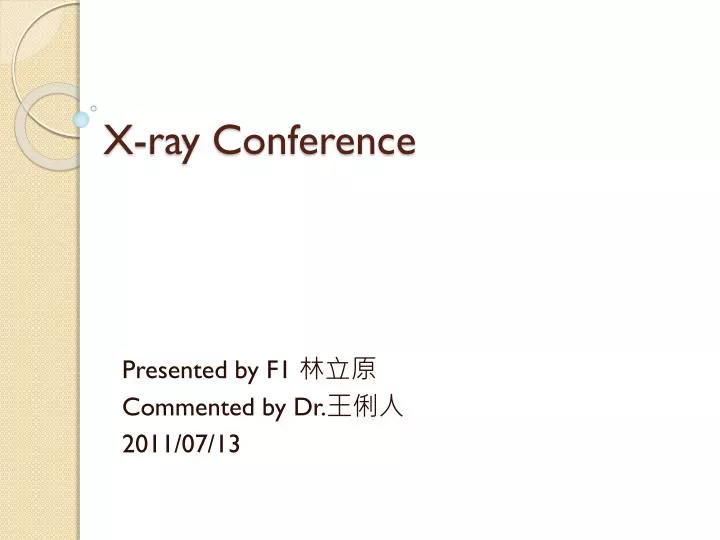 x ray conference