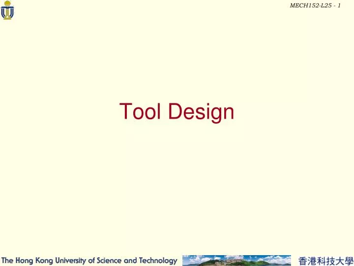 tool design