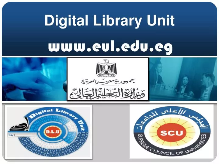 digital library unit