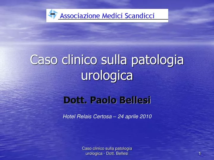 caso clinico sulla patologia urologica