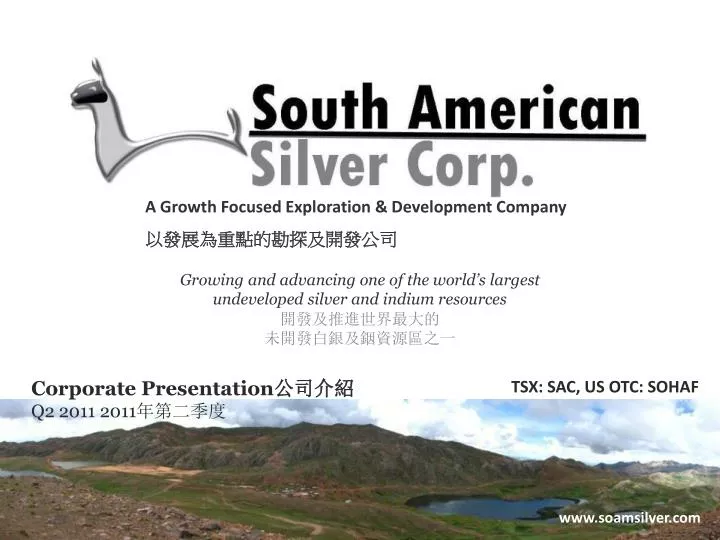 growing and advancing one of the world s largest undeveloped silver and indium resources