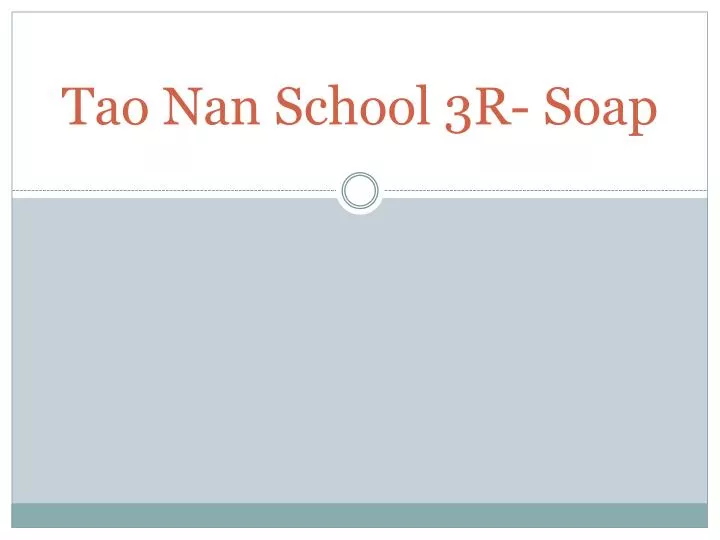tao nan school 3r s oap