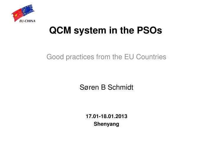 qcm system in the psos
