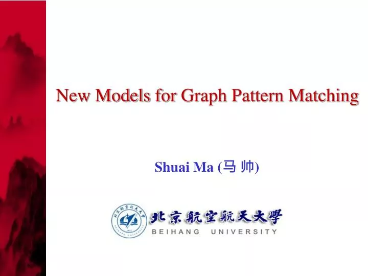 new models for graph pattern matching