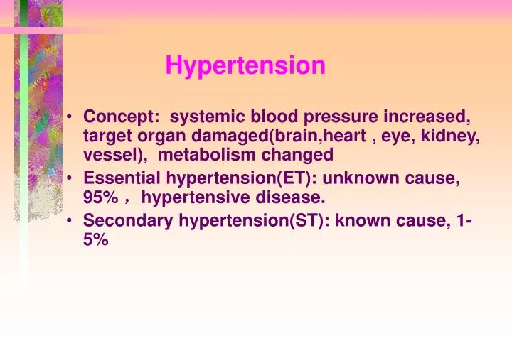 PPT - Hypertension PowerPoint Presentation, free download - ID:2977880