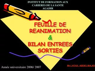 feuille de reanimation bilan entrees sorties