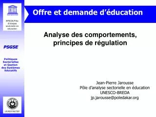 analyse des comportements principes de r gulation