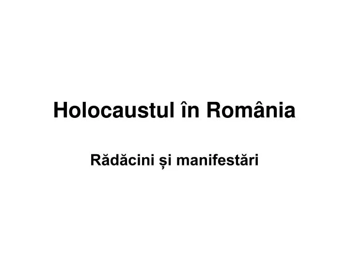 holocaustul n rom nia