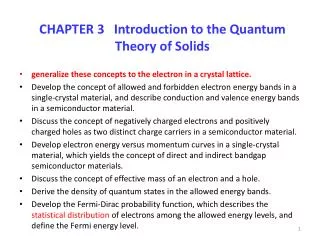 CHAPTER 3 Introduction to the Quantum Theory of Solids