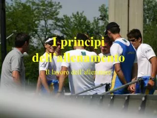i principi dell allenamento