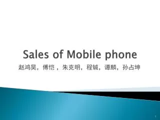 Sales of Mobile phone