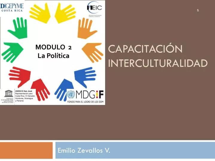 capacitaci n interculturalidad