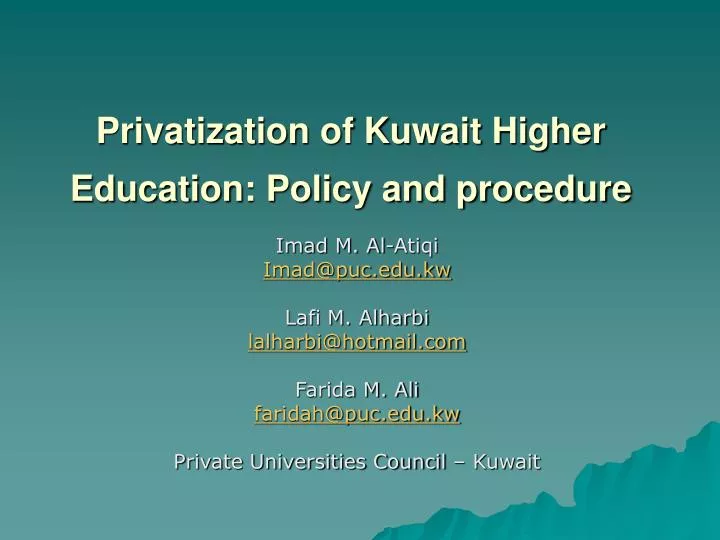 privatization of kuwait higher education policy and procedure