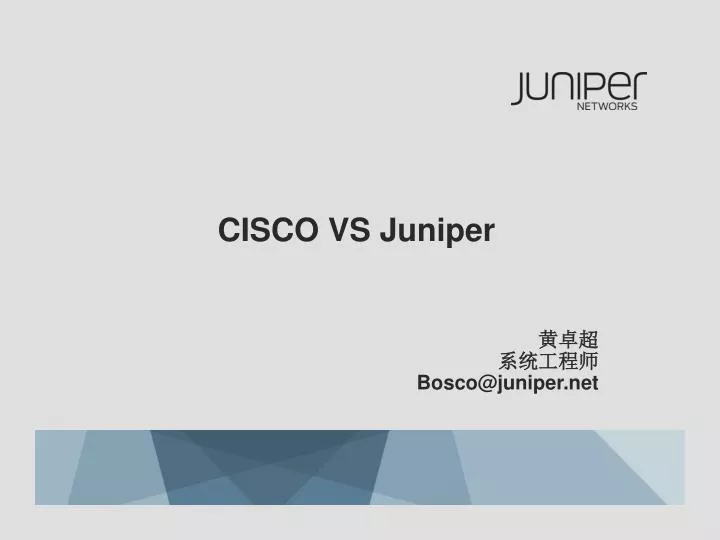 cisco vs juniper