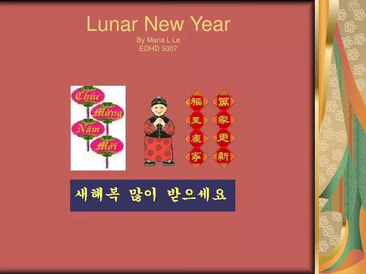 lunar new year by maria l le edhd 5007