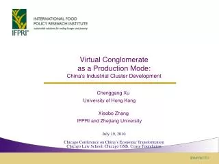 Virtual Conglomerate as a Production Mode: China's Industrial Cluster Development