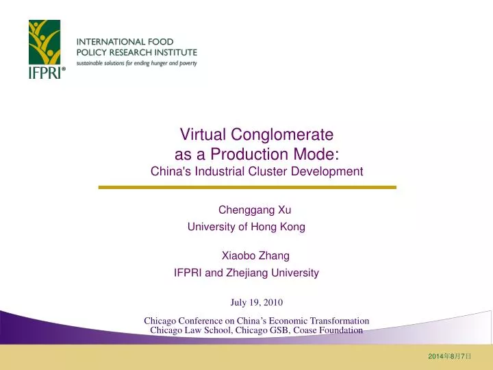 virtual conglomerate as a production mode china s industrial cluster development