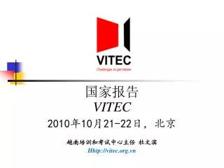 vitec 2010 10 21 22 hhtp vitec org vn