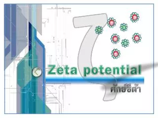 zeta potential