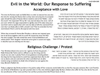 Evil in the World: Our Response to Suffering