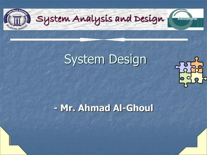 system design