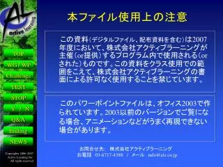 slide1