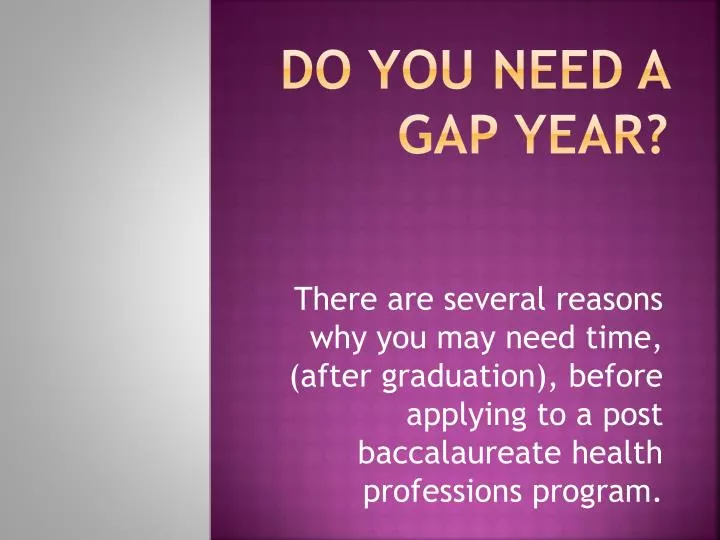 do you need a gap year