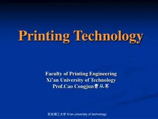 Printing Technology