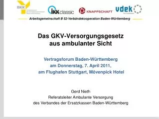 das gkv versorgungsgesetz aus ambulanter sicht