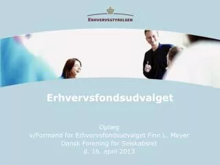 erhvervsfondsudvalget
