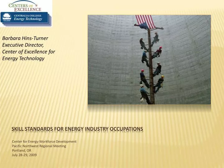 skill standards for energy industry occupations