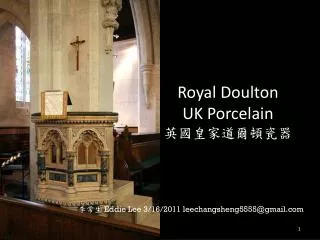 Royal Doulton UK Porcelain ?????????