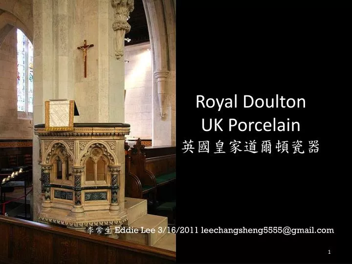 royal doulton uk porcelain