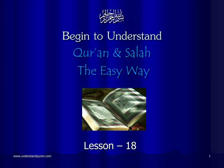 begin to understand qur an salah the easy way