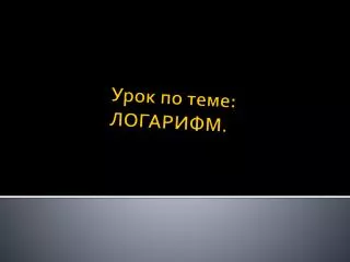 slide1