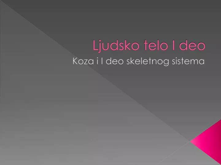 ljudsko telo i deo