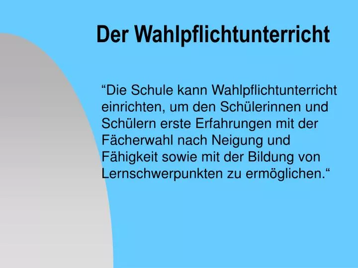 der wahlpflichtunterricht