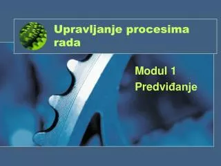 upravljanje procesima rada