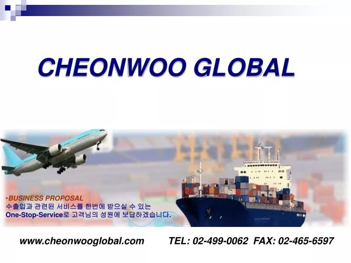 cheonwoo global