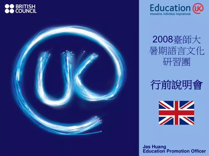 jas huang education promotion officer