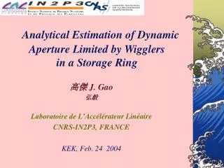 Analytical Estimation of Dynamic Aperture Limited by Wigglers in a Storage Ring