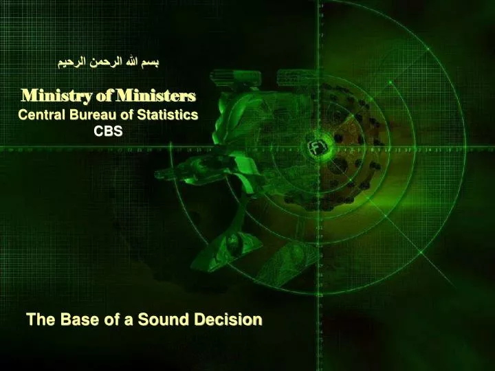 ministry of ministers central bureau of statistics cbs