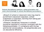 1. Compliance with the law and the set out procedures - slide 1