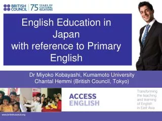 English Education in Japan with reference to Primary English