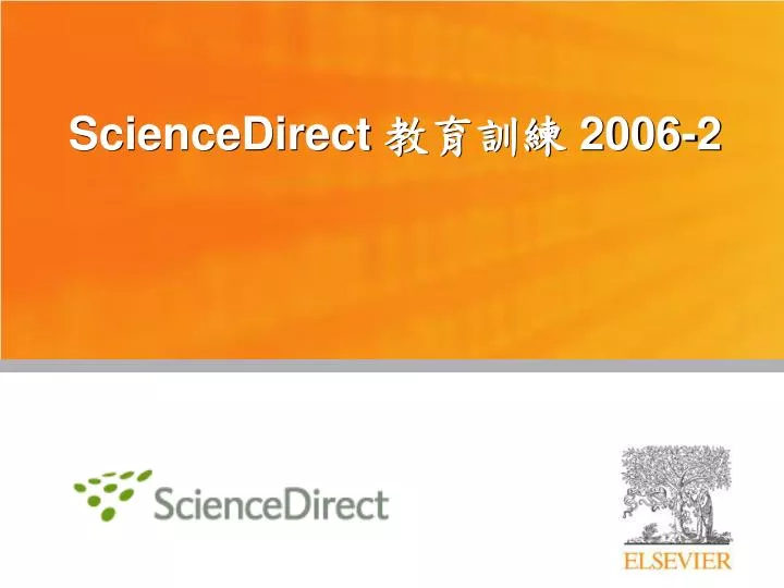 sciencedirect 200 6 2