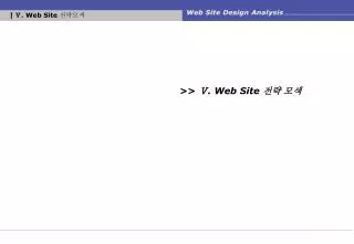 web site