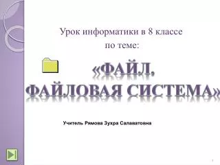 slide1