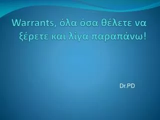 warrants
