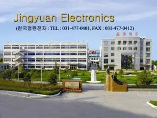 jingyuan electronics