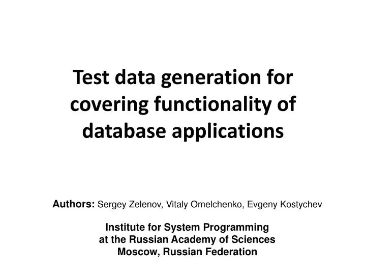 test data generation for covering functionality of database applications